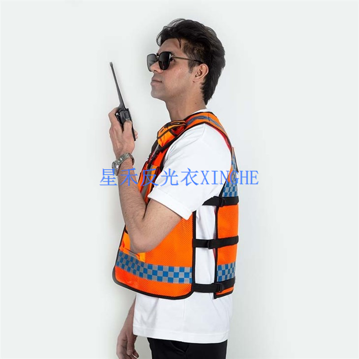 Constructie oranje reflecterend vest