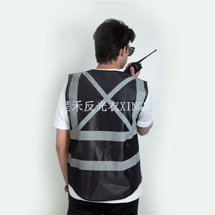 Hi Vis-vest en veiligheidsvesten