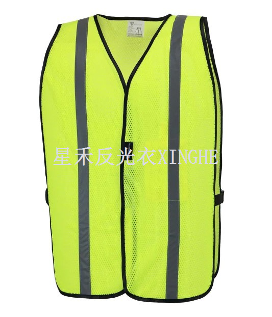 Hi-Vis geel mesh veiligheidsvest