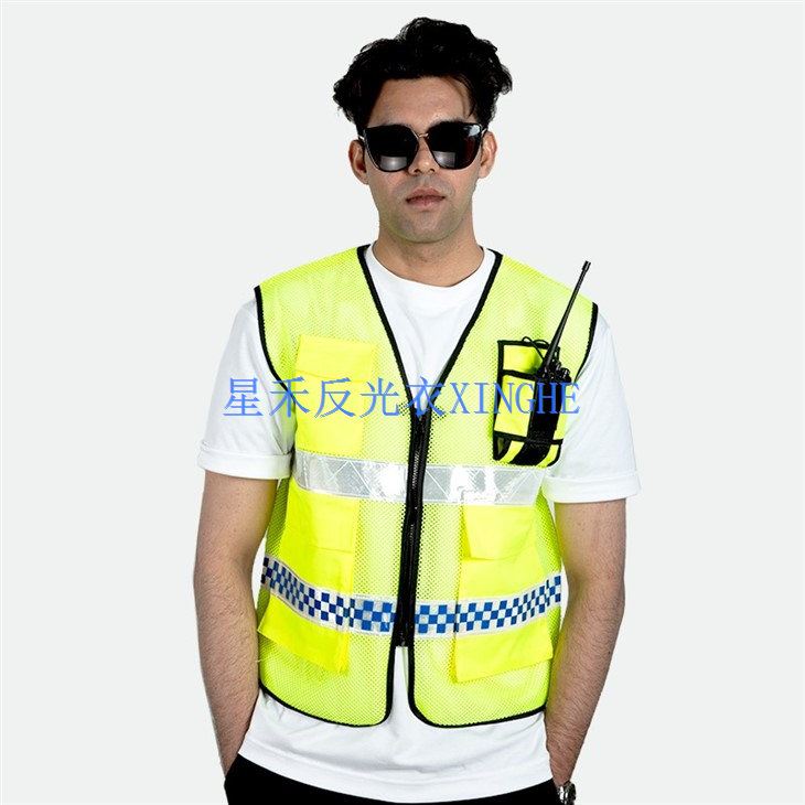 HiVis ANSI Class 2 Viz-Cool Mesh Safety Vest