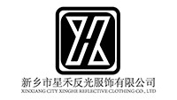 Xinxiang  Stad  Xinghe  Reflecterend  Kleding  Co.,  Ltd