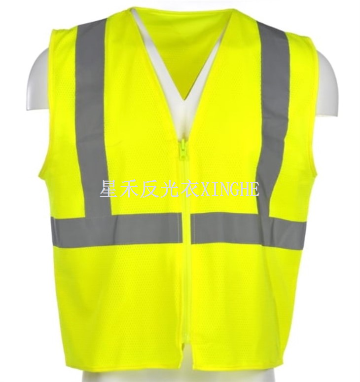 Veiligheidsvest – ritssluiting met verticale reflecterende tape