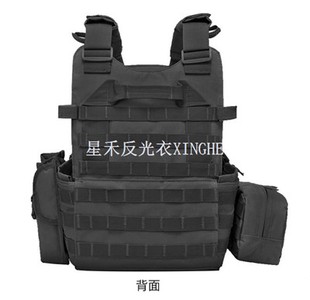BulletSafe kogelvrij vest