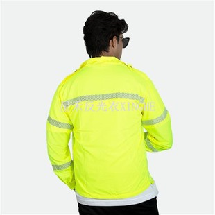 Classificatie van gemeenschappelijk veiligheidsreflecterend vest