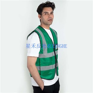 Groen polyester veiligheidsvest met hoge zichtbaarheid