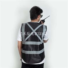 Hi Vis-vest en veiligheidsvesten