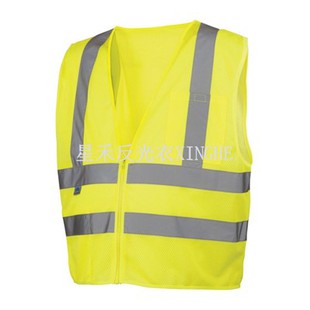 High Vis Mesh-veiligheidsvest