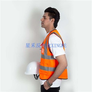 Oranje polyester veiligheidsvest