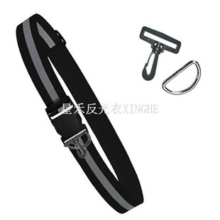 Reflecterende elastische riem of sjerp, gloedriem in militaire erfgoedstijl, verstelbaar