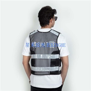 Veiligheid reflecterend vest