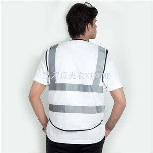 Safety Works veiligheidsvest