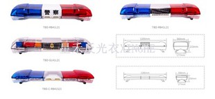 Driekleurige signaalwaarschuwingslichten