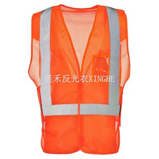 Universeel klittenband veiligheidsvest