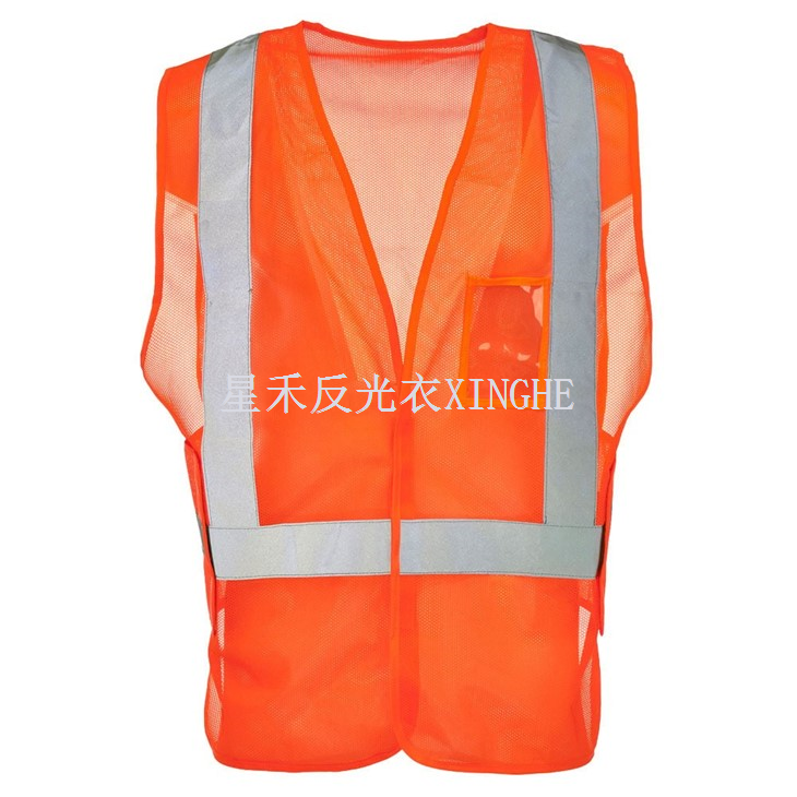 Universeel klittenband veiligheidsvest