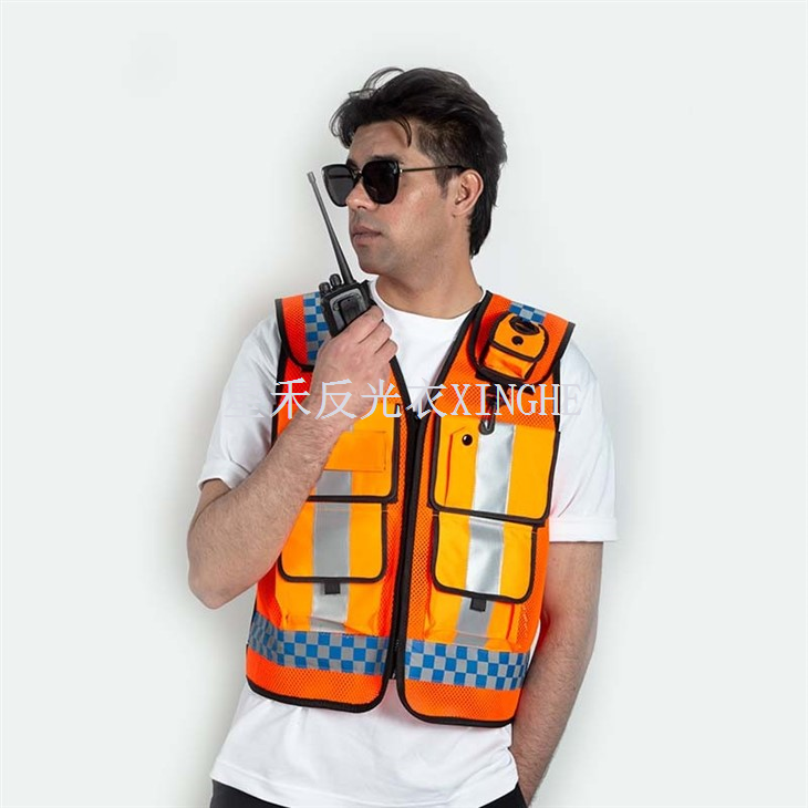 Safety Vest Reflective Work Gear