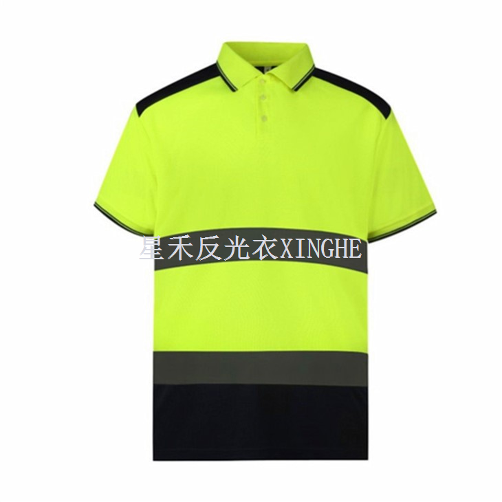 Reflecterend poloshirt voor buiten