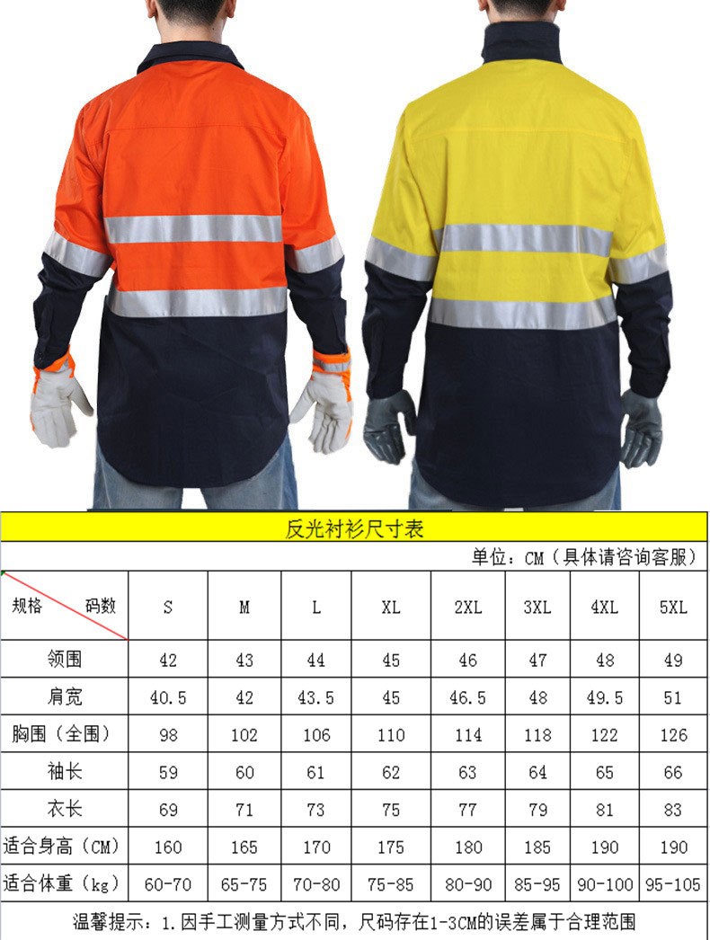 O1CN01VVhWlG1qFTmShV4GP2209710425466-0-cib