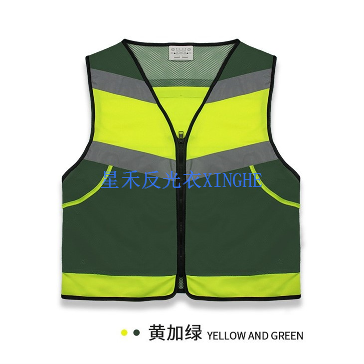 Reflecterend vest Reflecterende strook