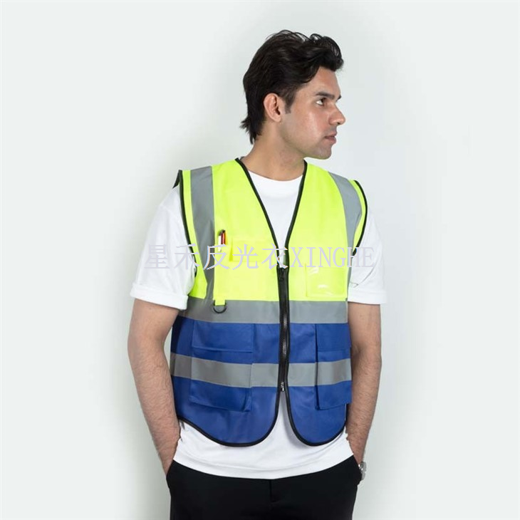 Veiligheidsbeschermende reflecterende kleding