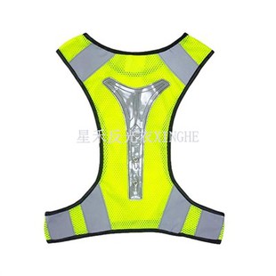LED-reflecterend vest hardlopen