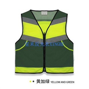 Reflecterend vest Reflecterende strook