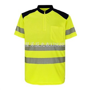 Reflecterend T-shirt met opstaande kraag